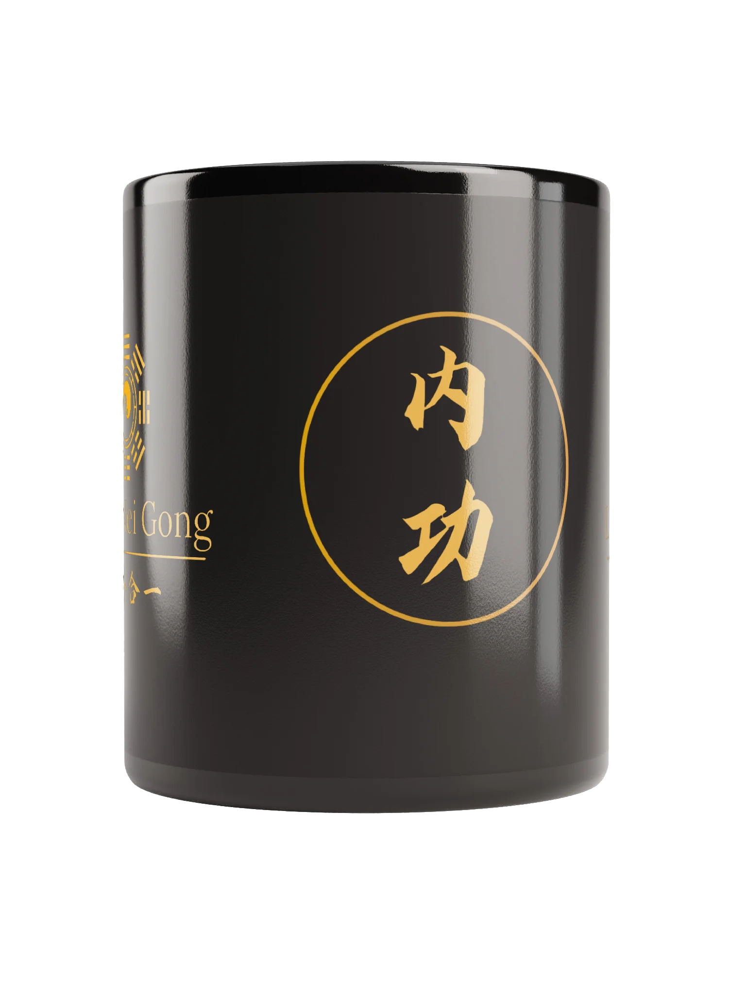 Lotus Nei Gong Drinking Receptacle product image (9)