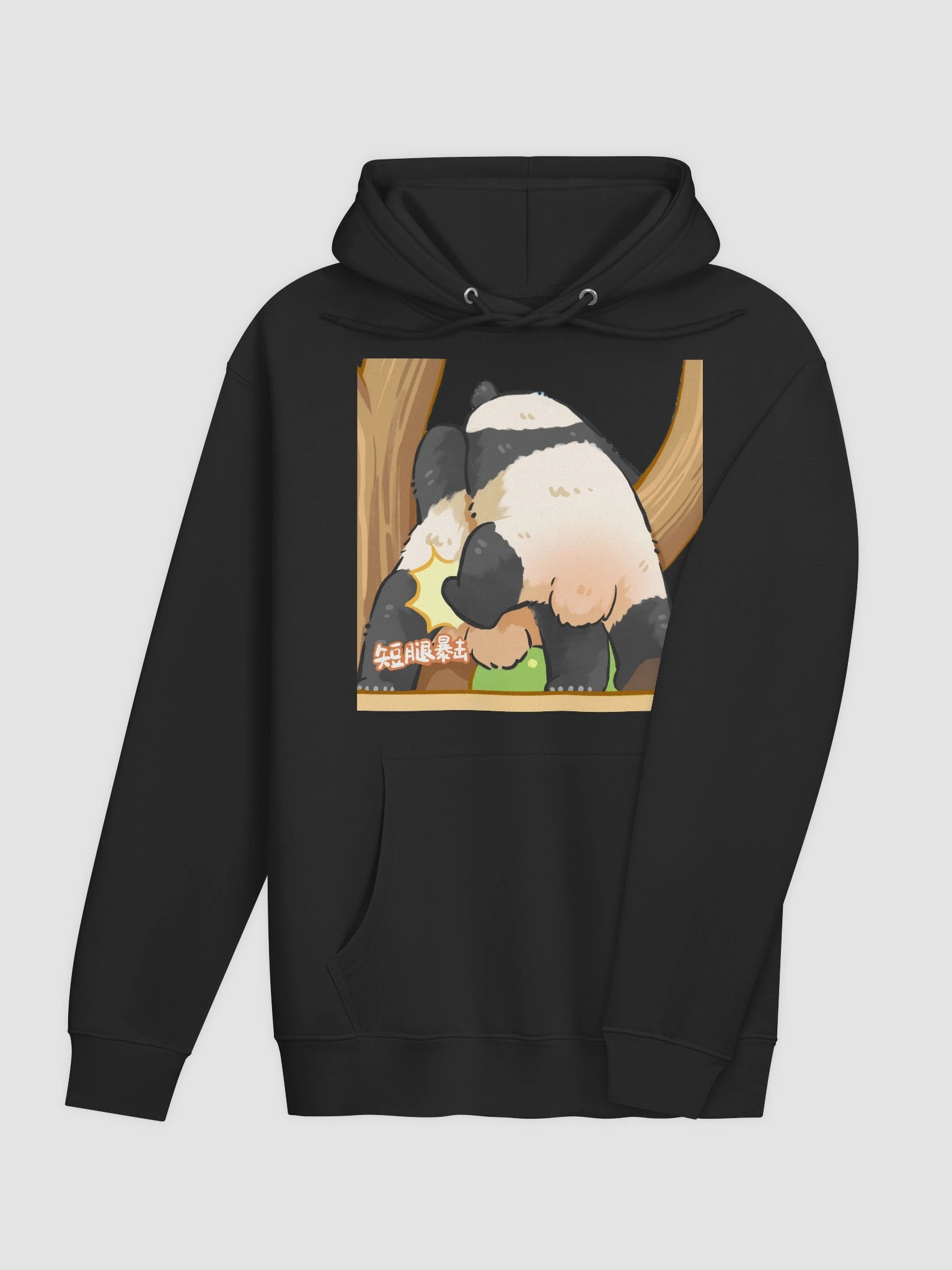 RUIBAO🐼Giant Panda product image (25)