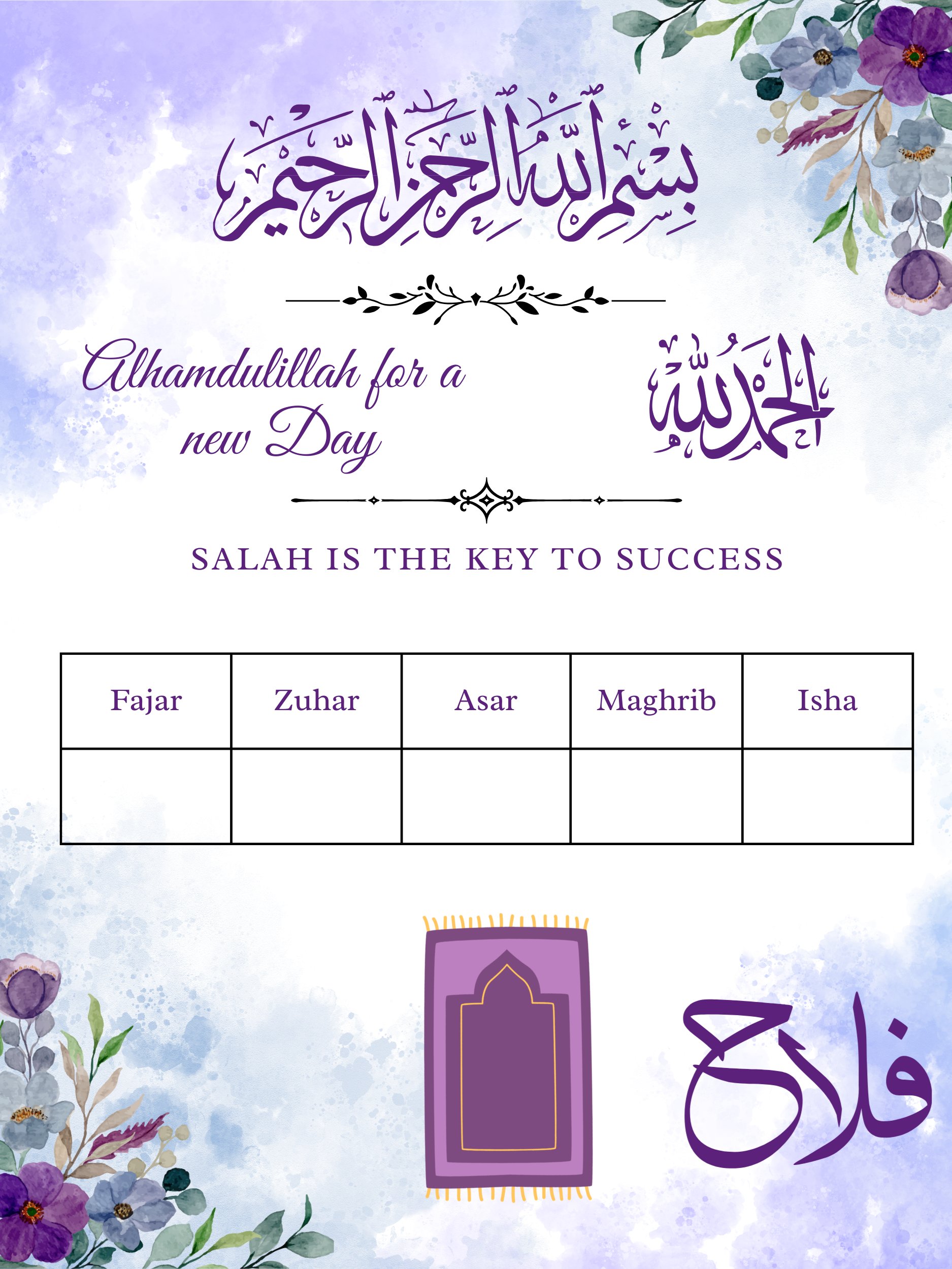 The Ultimate MuslimAscend Digital Daily Planner product image (4)