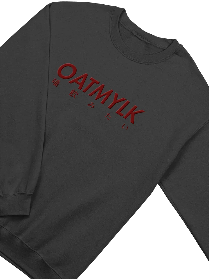 [spit_logo] v. red X crew product image (2)