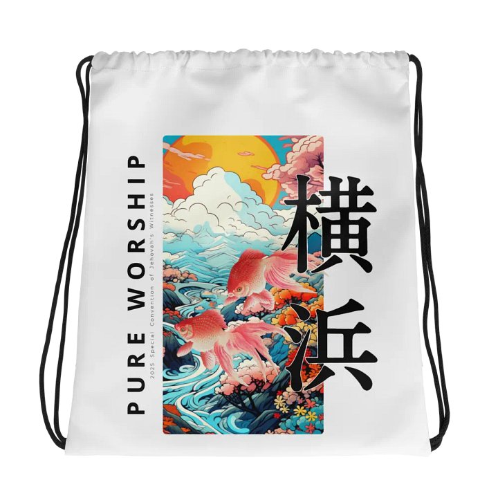 "Pure Worship" 2025 Special Convention Yokohama Drawstring Bag product image (1)
