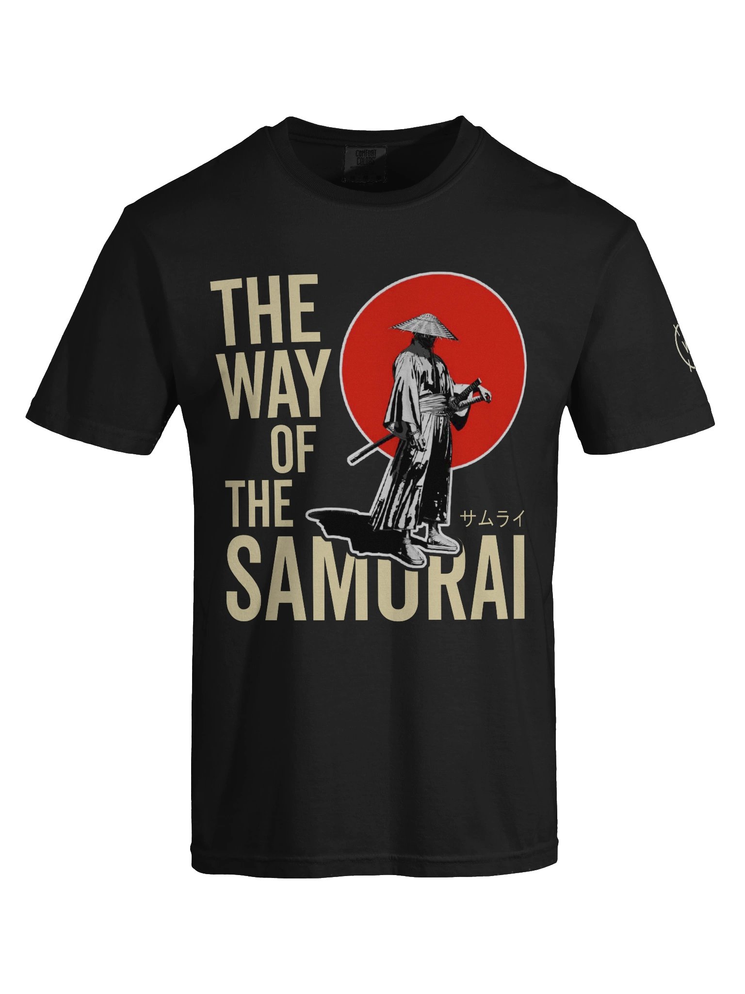 The Way of the Samurai Tee product image (7)
