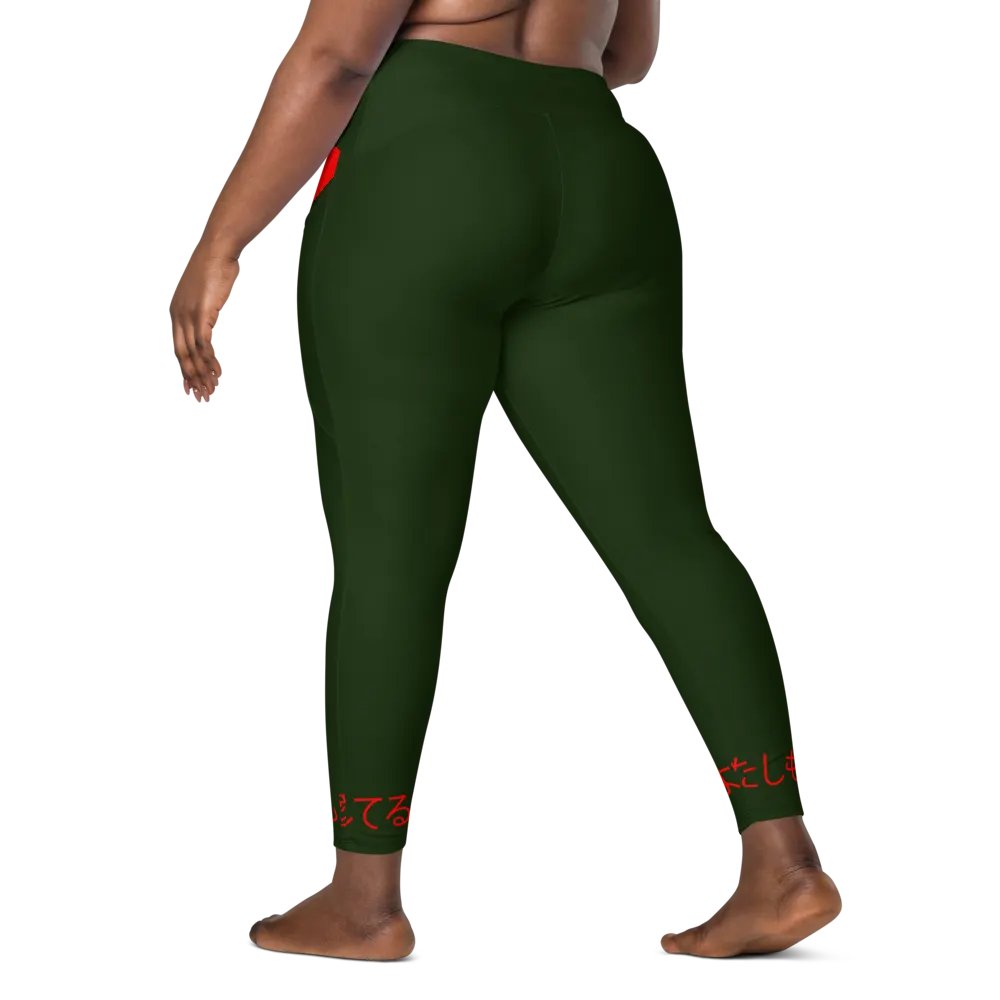 Green Leggings v2 product image (9)