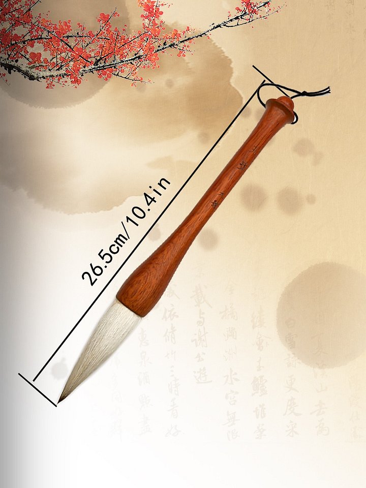 臺北發貨臺灣本島一到兩日達 北斗文創同款毛筆【天擎】大字榜書 對聯專用兼毫毛筆 楷書隸書行書草書篆書五體通用 product image (1)