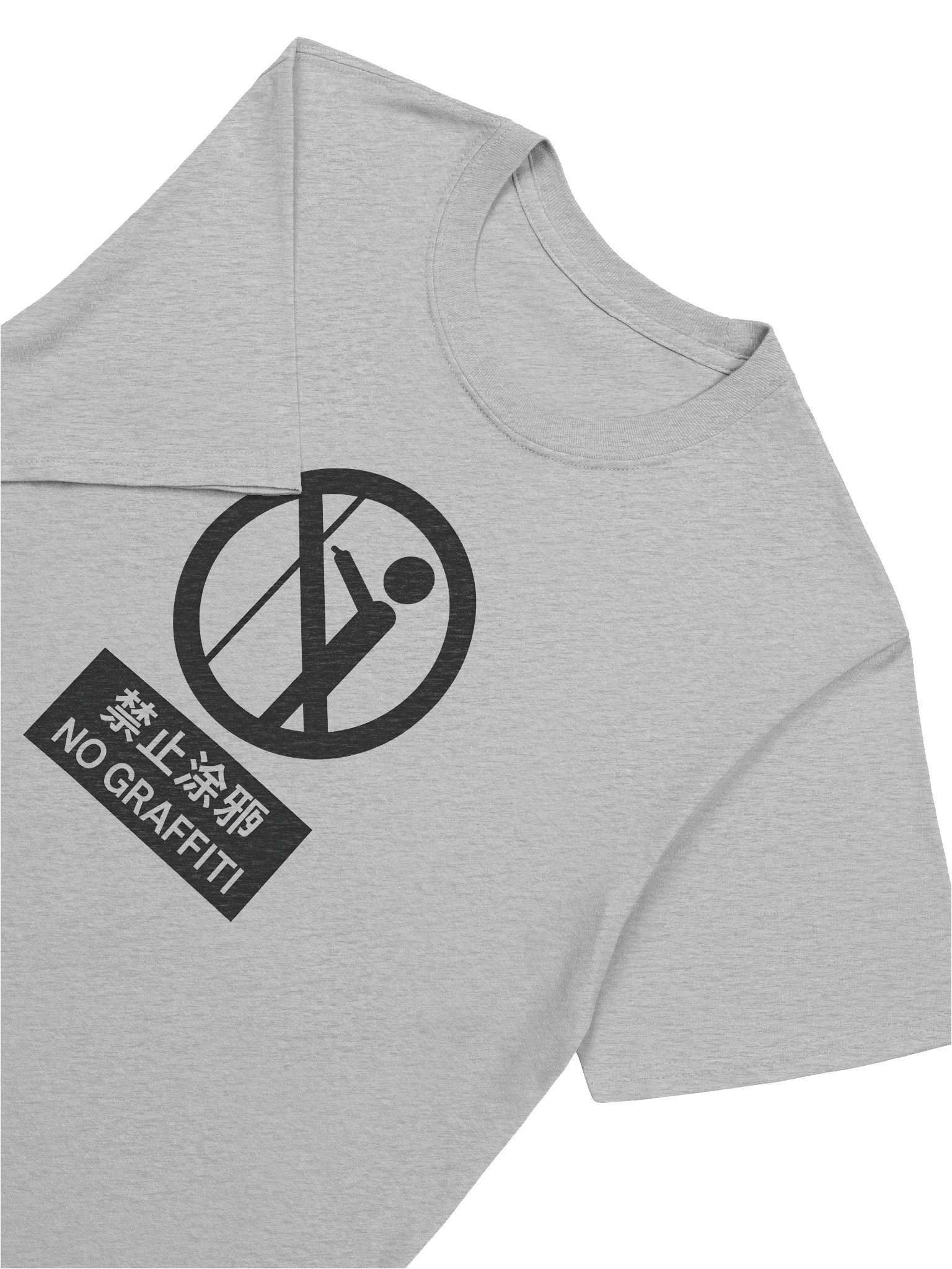 No Graffiti Unisex Tee product image (8)