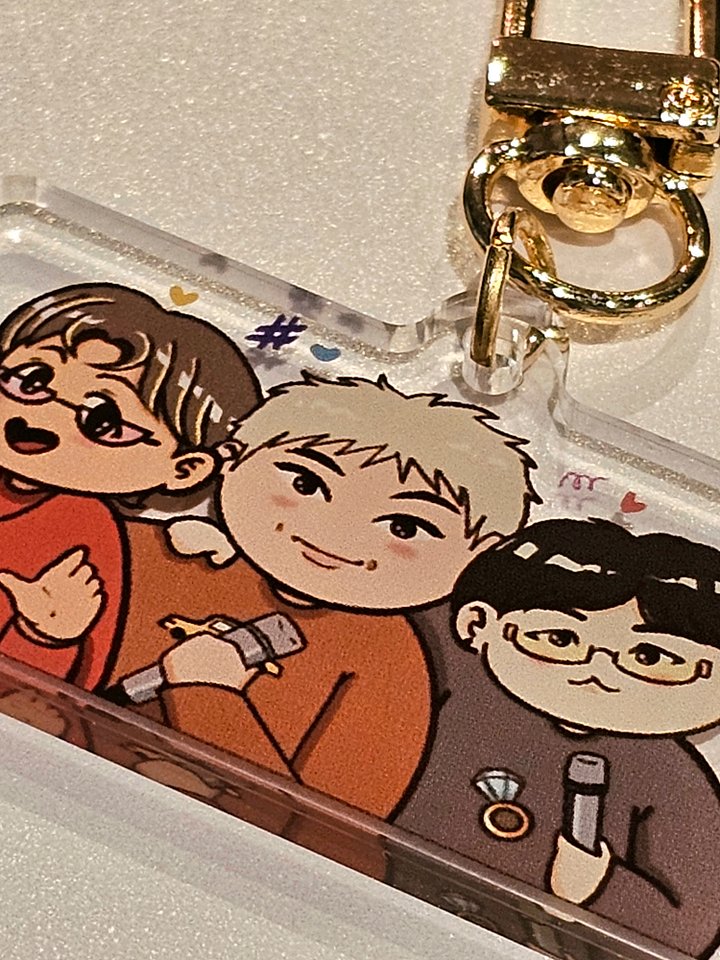 Rapline: Clear Keychain product image (2)