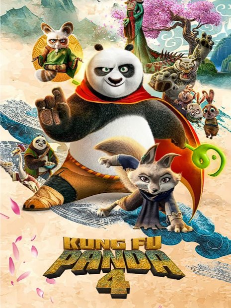 Movie Poster Collection product image (6)