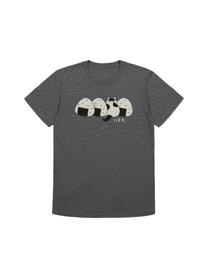 Rice Ball Cat - Unisex Adult Super Soft Lightweight T-shirt product image (2)