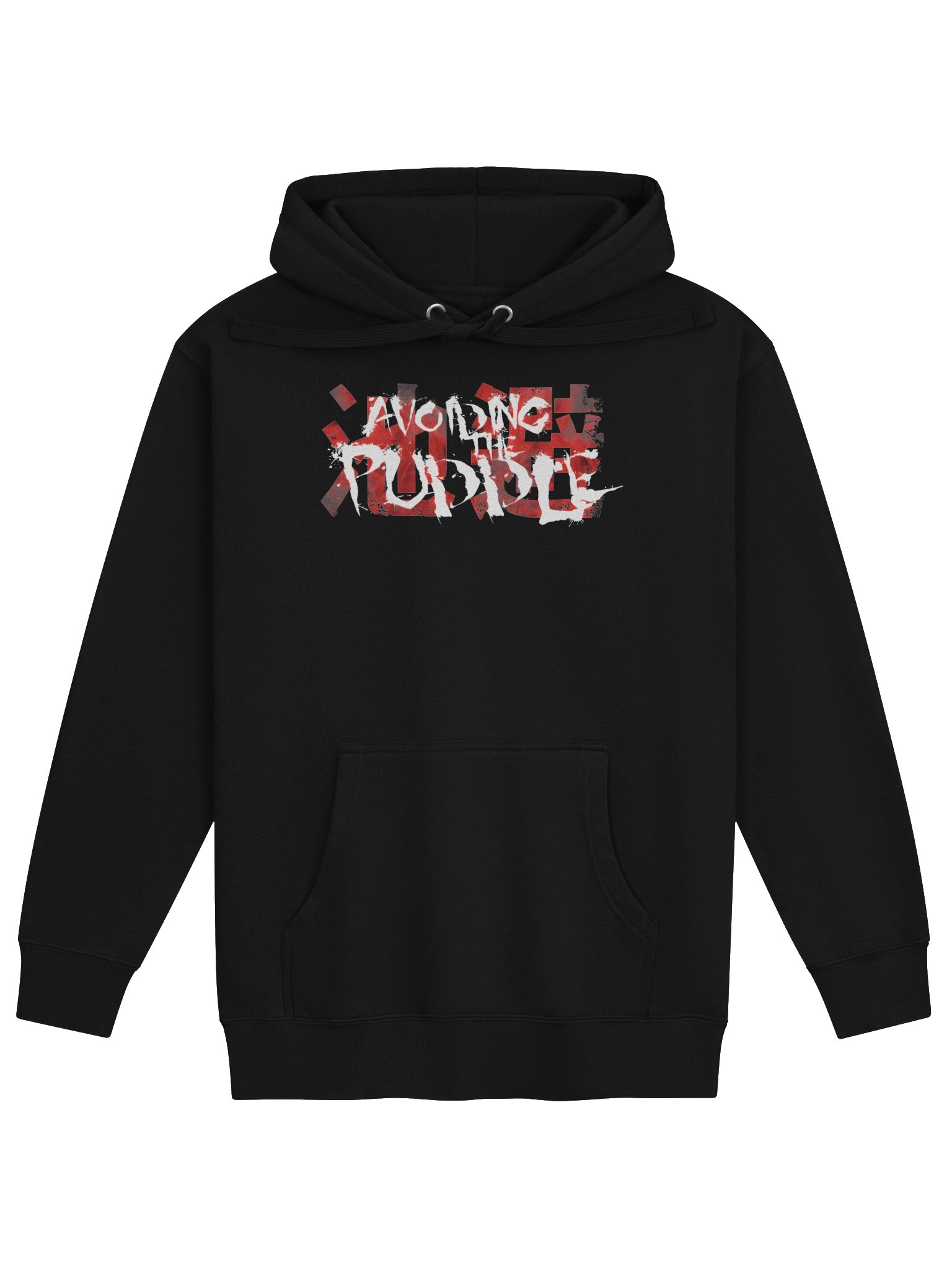Avoiding The Puddle Logo Hoodie product image (1)
