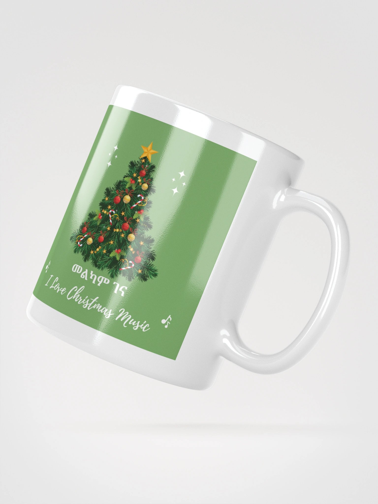AMHARIC CHRISTMAS Mug product image (3)