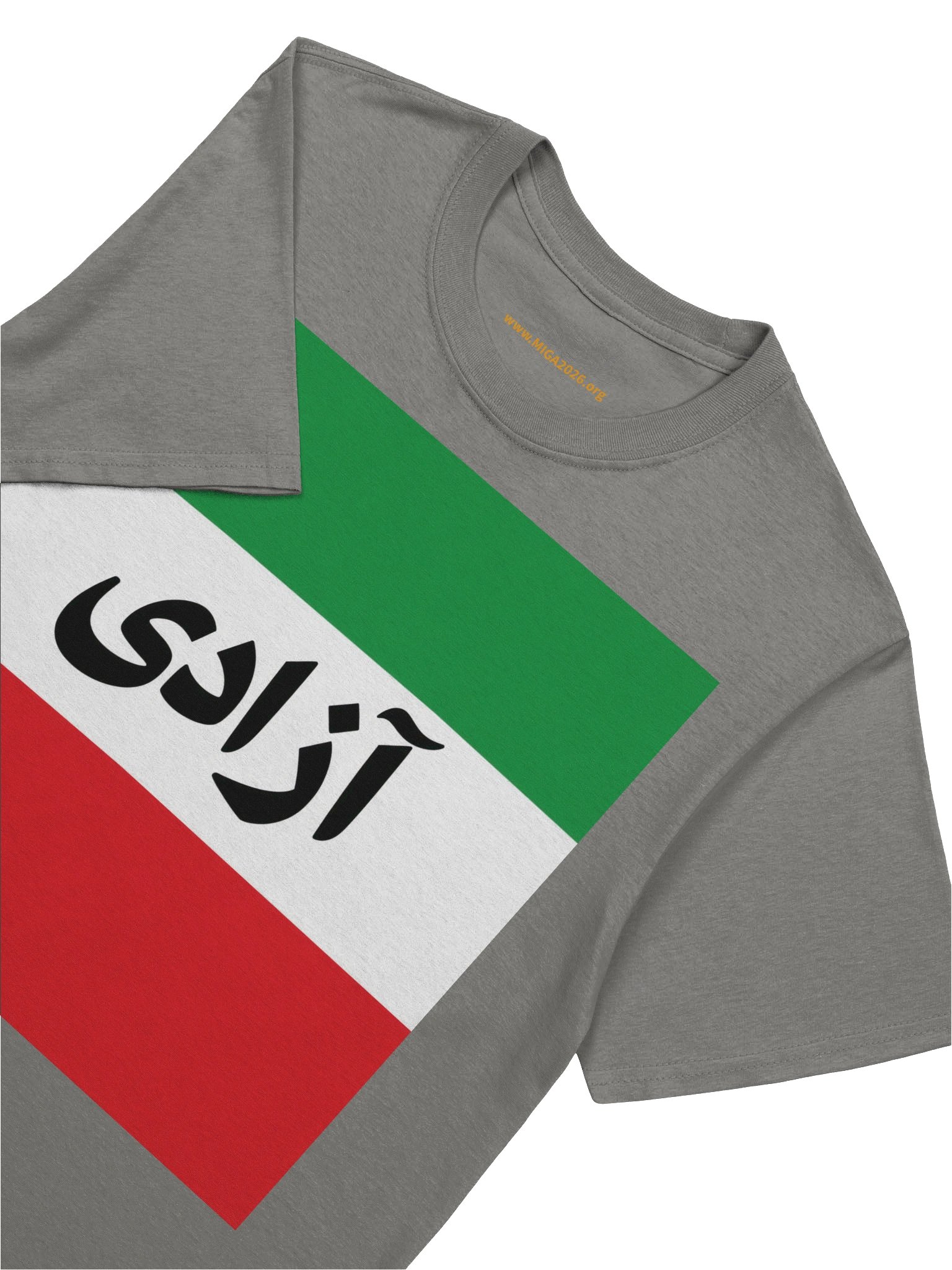 Freedom Colors Unisex Shirt product image (36)
