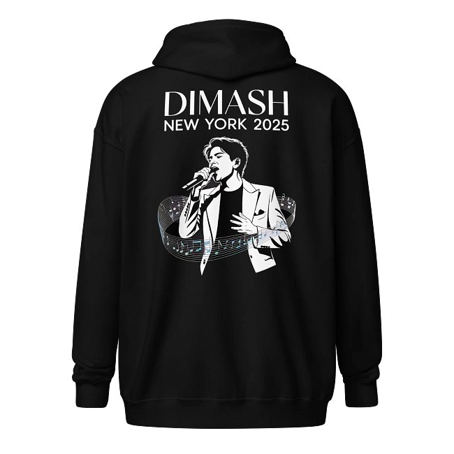 Zippered Gildan Unisex Hoodie