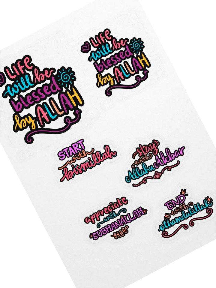 Ramadan Motivational Mix Sticker Sheet product image (1)