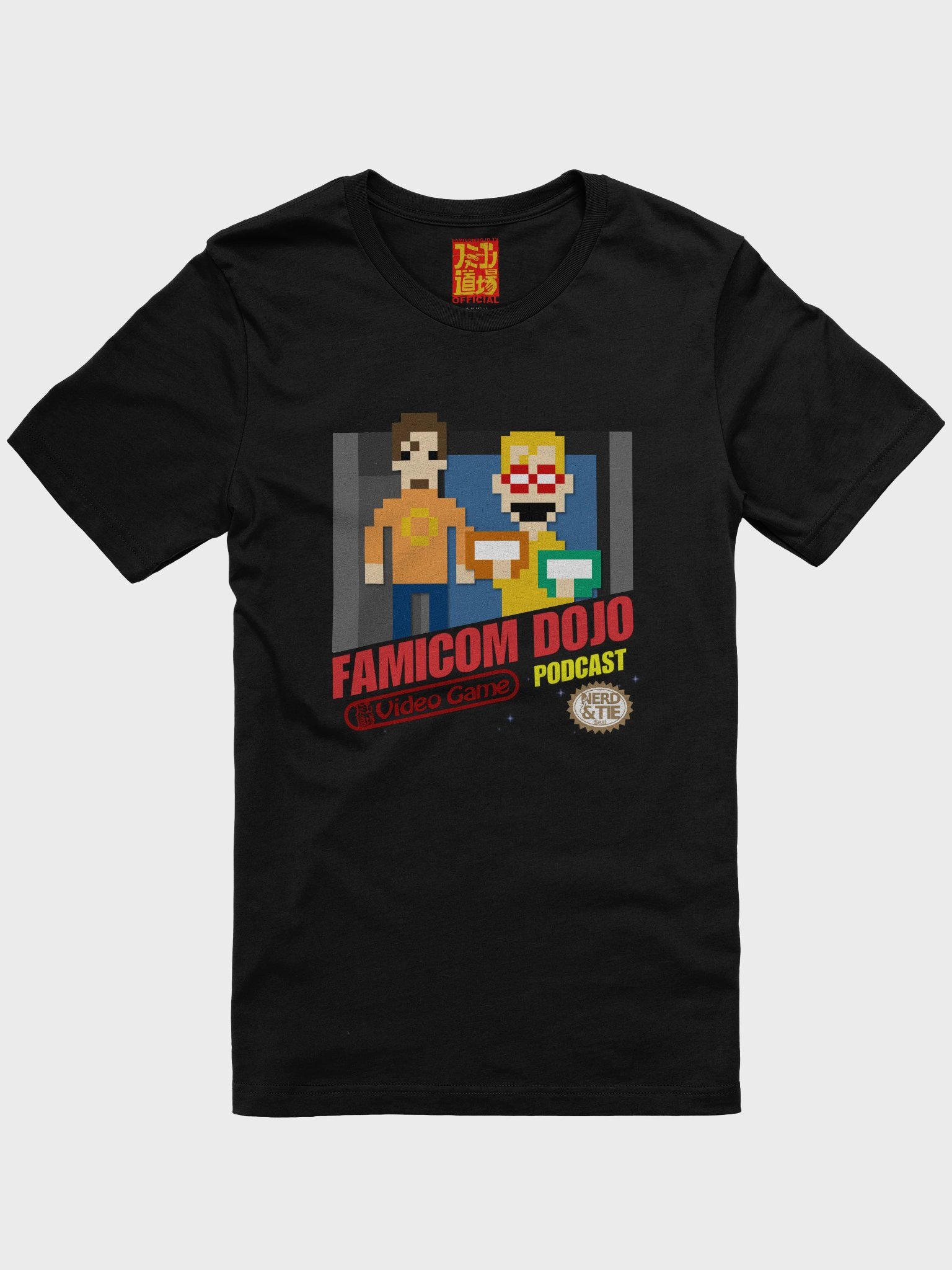 Famicom Dojo DojoCast Logo T-shirt product image (2)