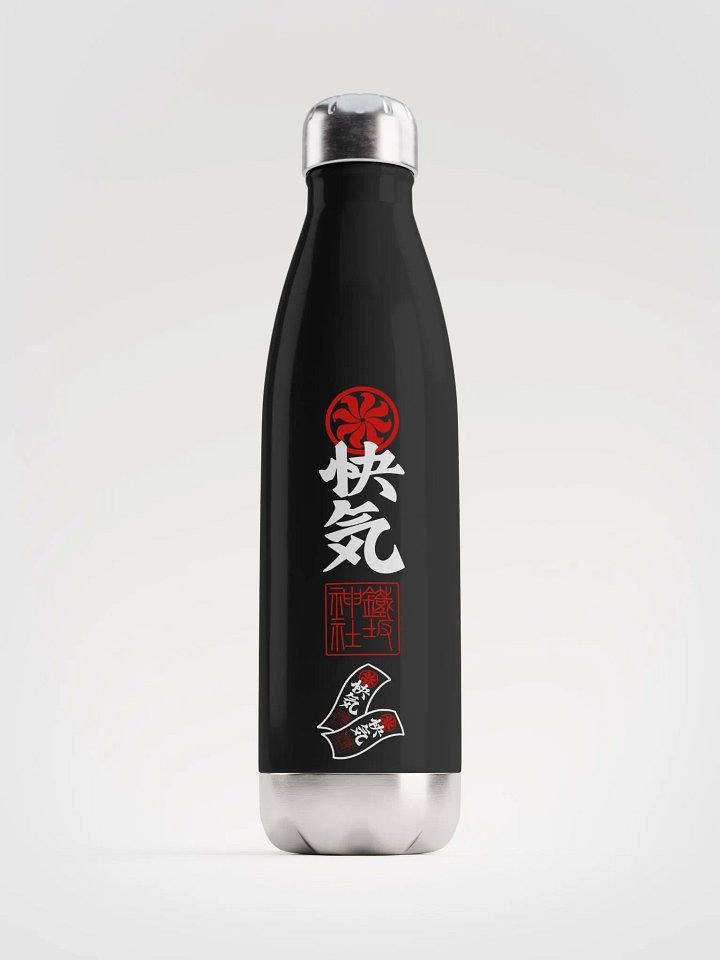 OFUDA BLACK BOTTLE product image (1)