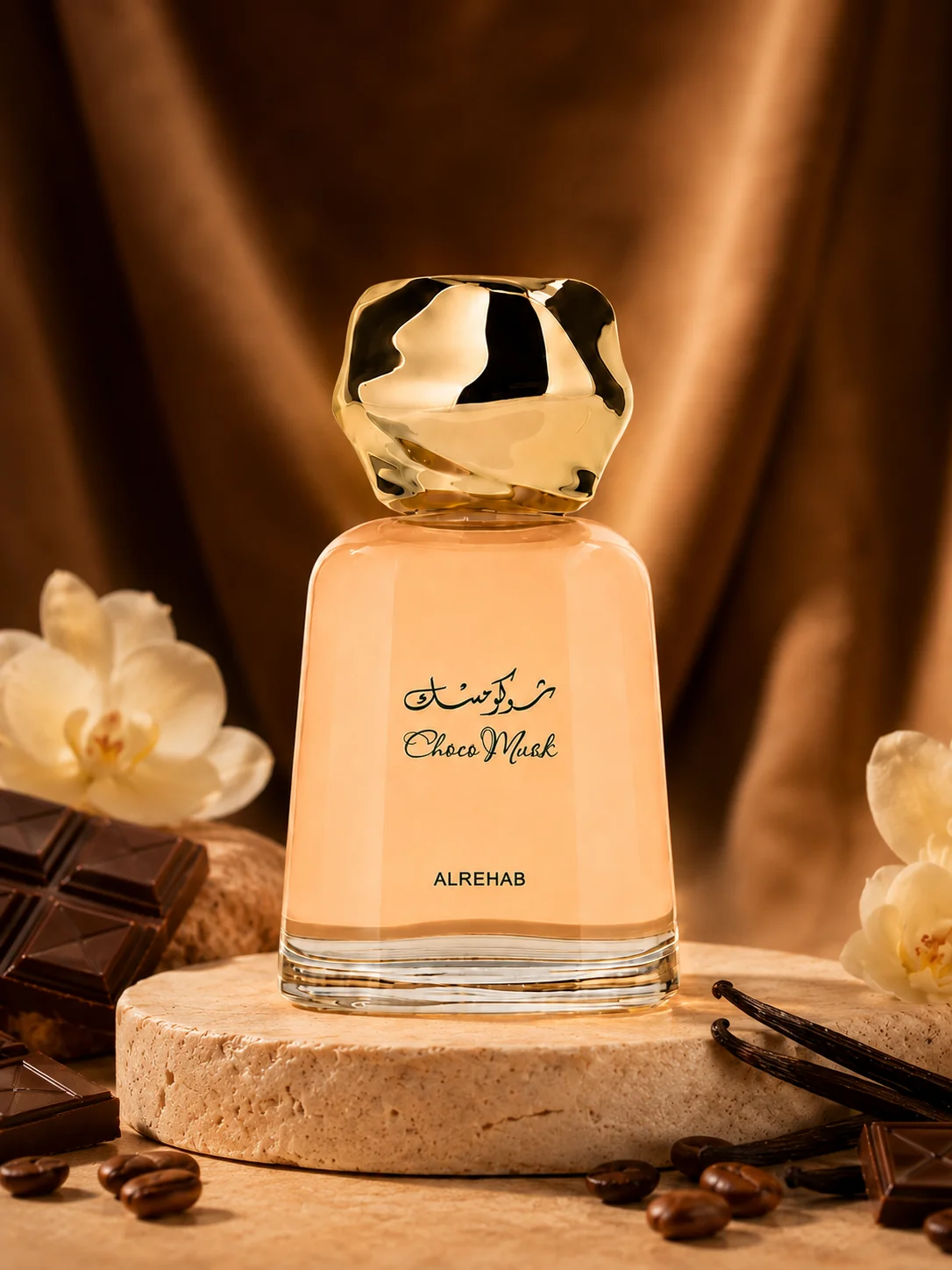 Al Rehab Choco Musk Eau de Parfum Spray 100ml Vanilla Musk Perfume for Men & Women Long Lasting Arabian Fragrance ALRE-11337-FBM product image (6)