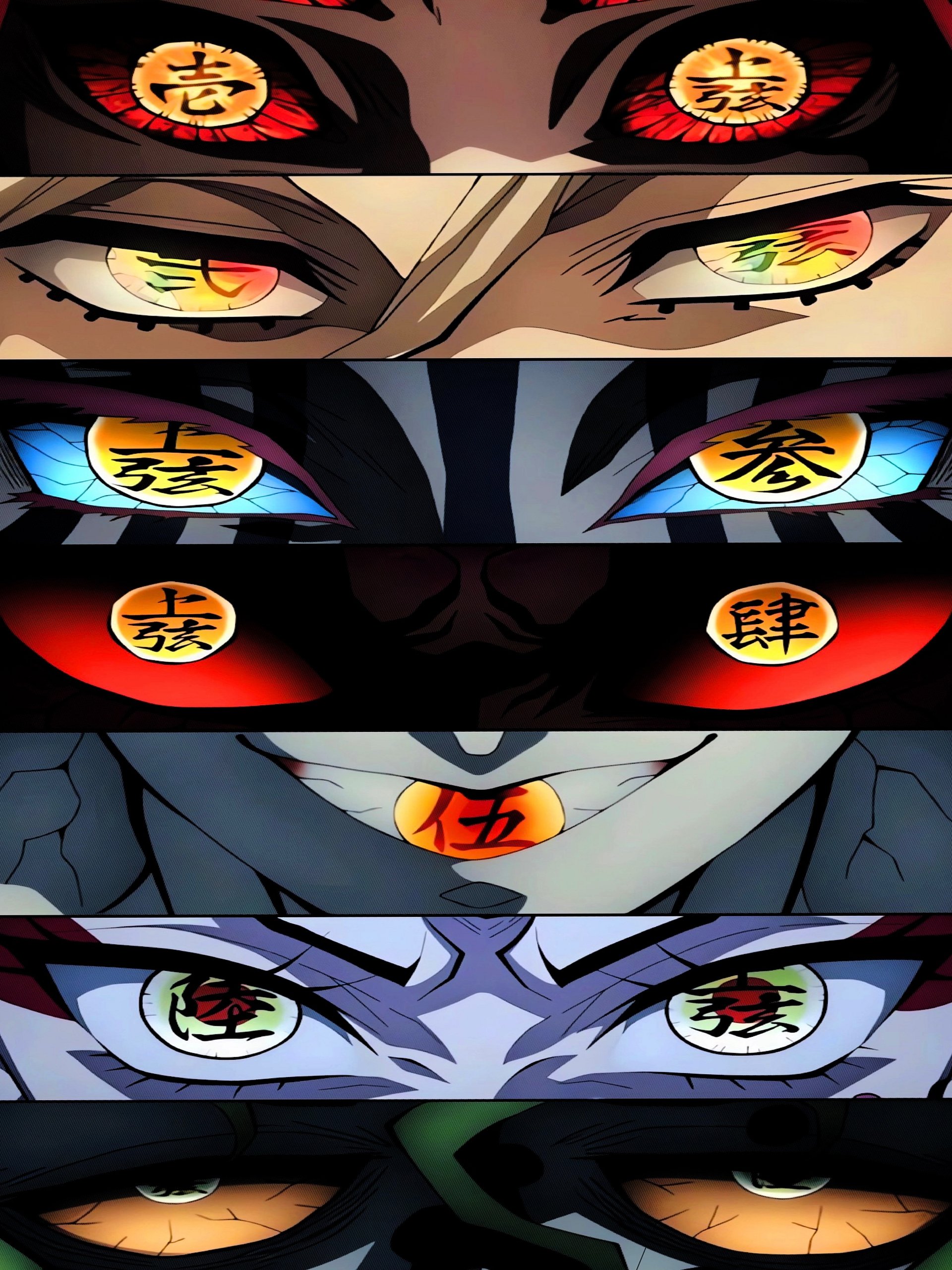 Upper Moon Eyes Metal Print product image (1)