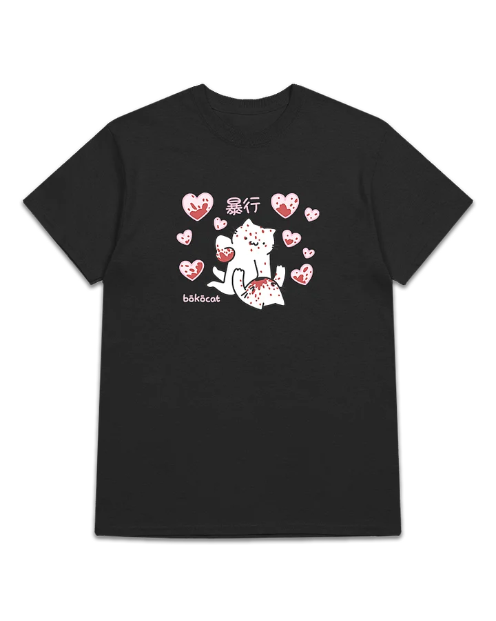 ＢＲＵＴＡＬＩＴＥＥＳ product image (1)