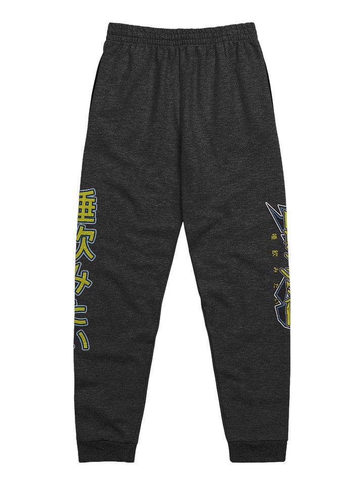 [taste] x jog product image (2)