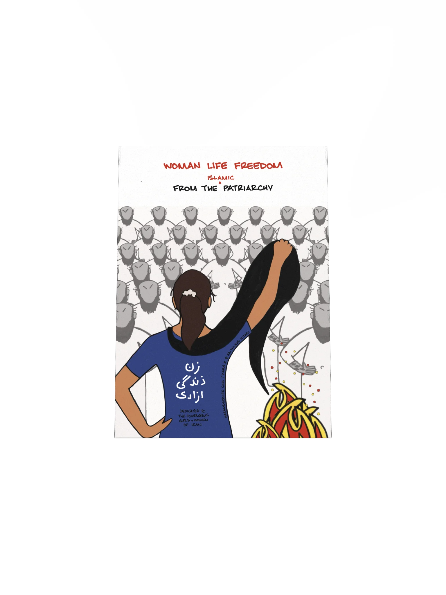 Woman, Life, Freedom from the Islamic Patriarchy Poster product image (4)