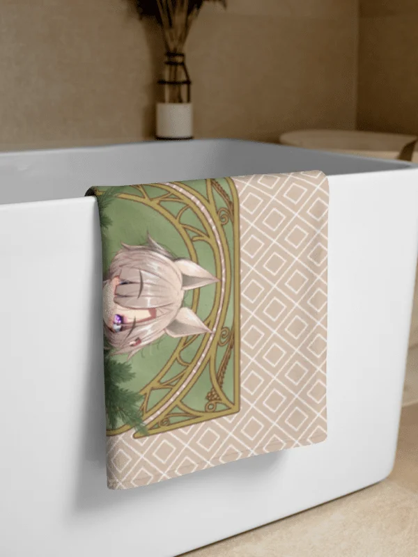 NEW DAY Series 'Forest' Bath Towel product image (2)