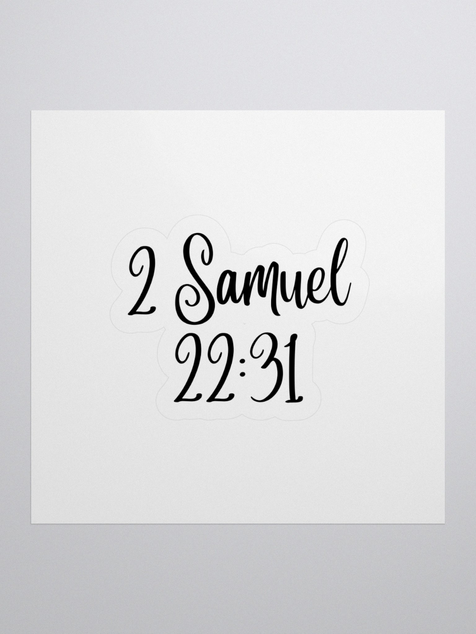 2 Samuel 22:31 product image (1)