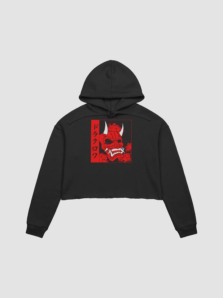 OniSG product image (2)