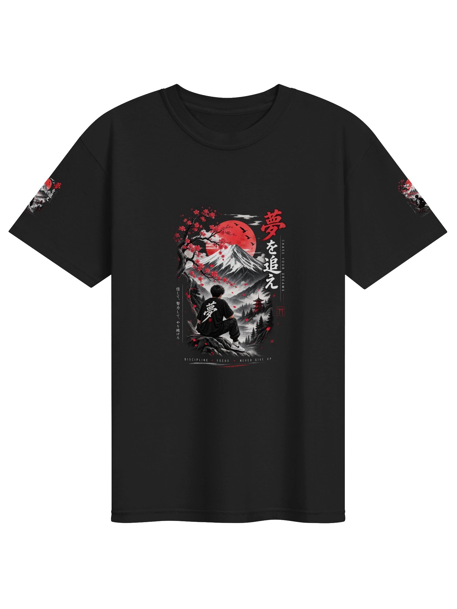 Japanese Mountain Samurai T-Shirt – Motivational Streetwear Graphic Tee product image (2)