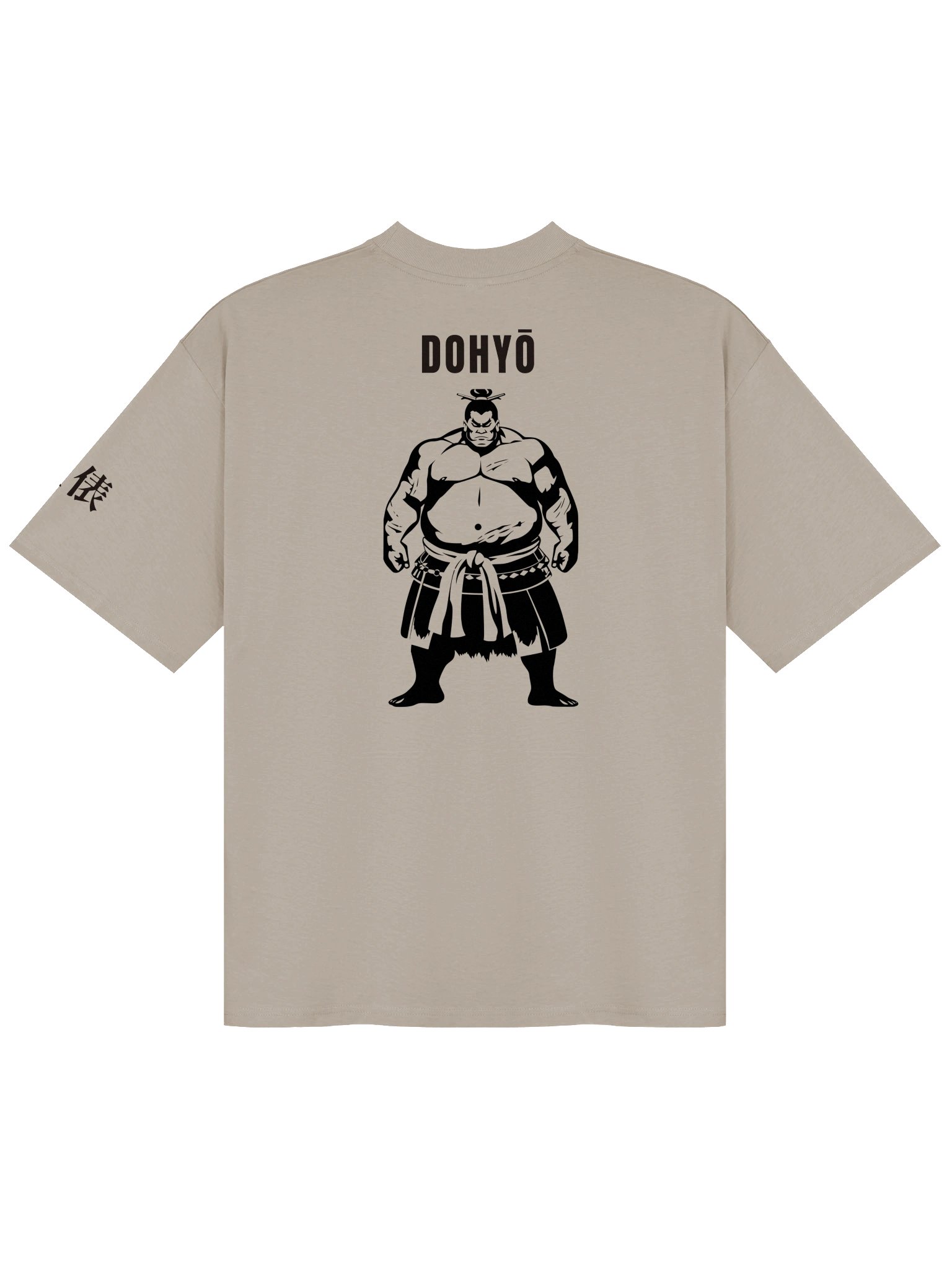 Shikiri Tee — Sand product image (3)