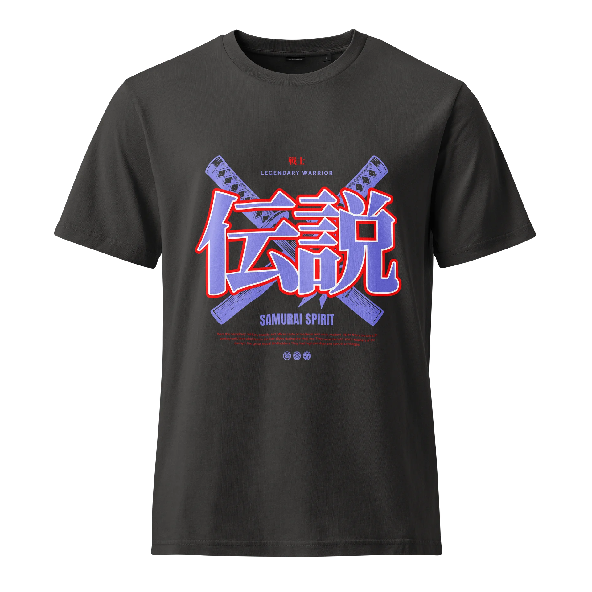 Samurai Serenity Graphic Tee product image (1)