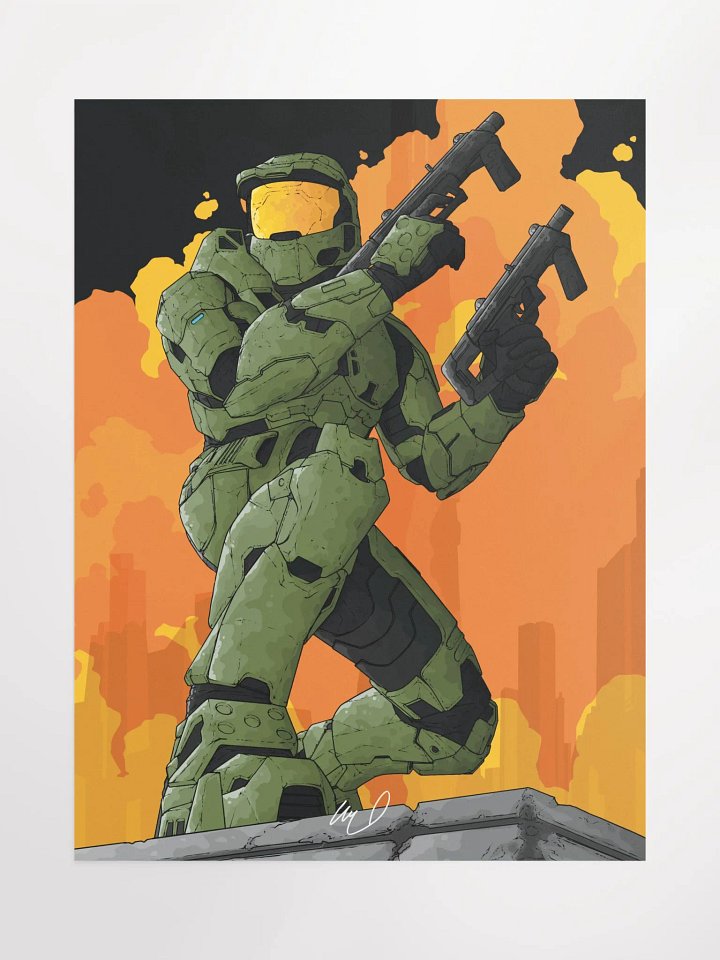 greatest game ever made. product image (1)