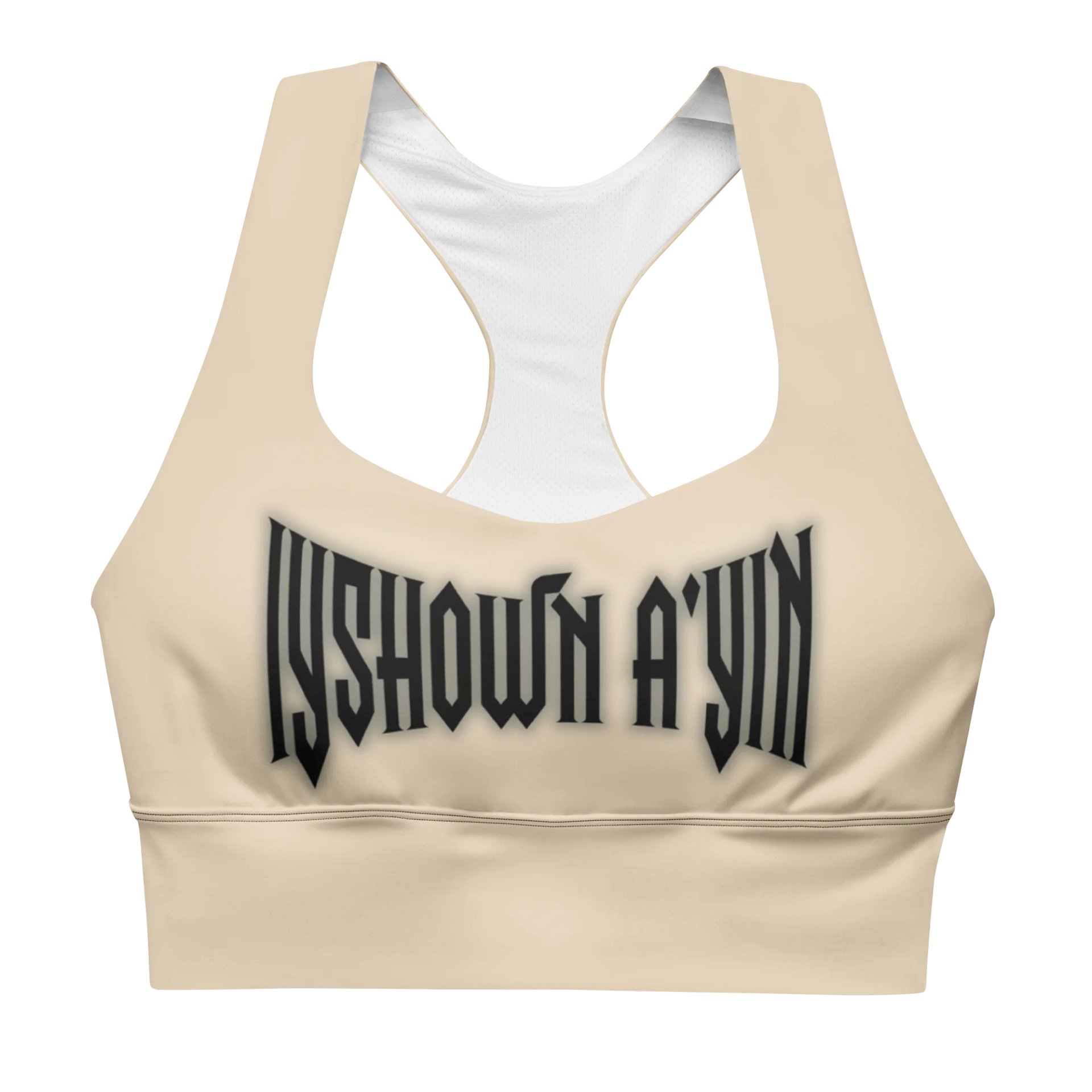Divine Vision Longline Sports Bra product image (1)