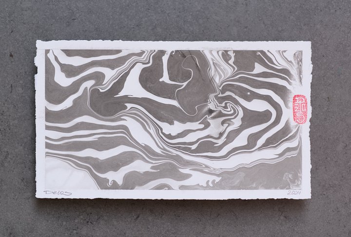 Breath product image (1)