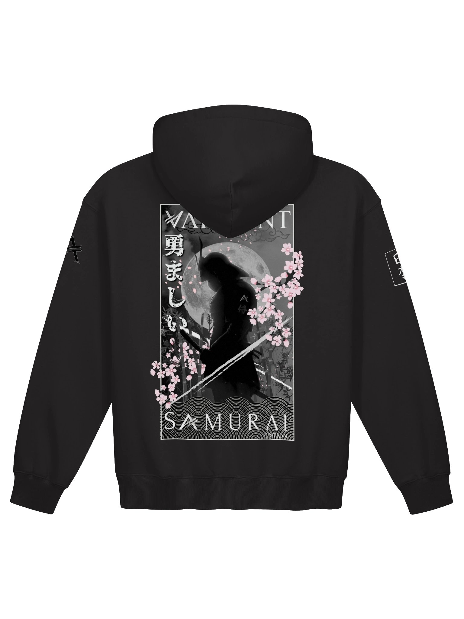 Samurai edition hoodie product image (2)