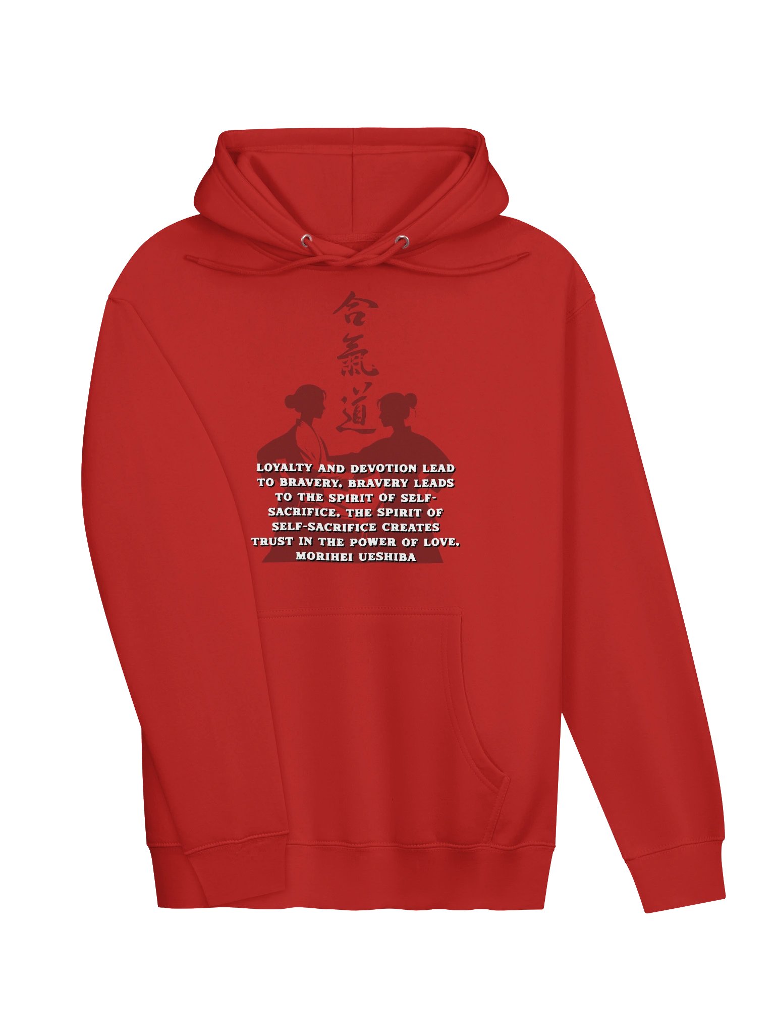 Aikido product image (3)