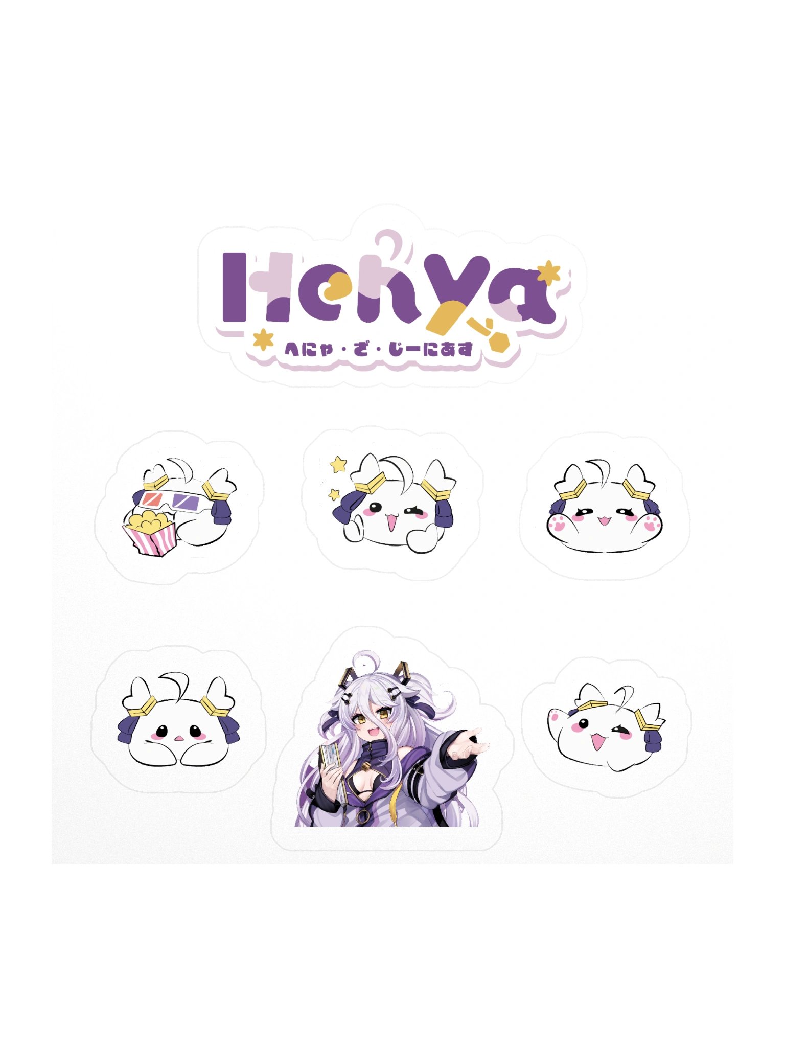 Henya sticker product image (1)