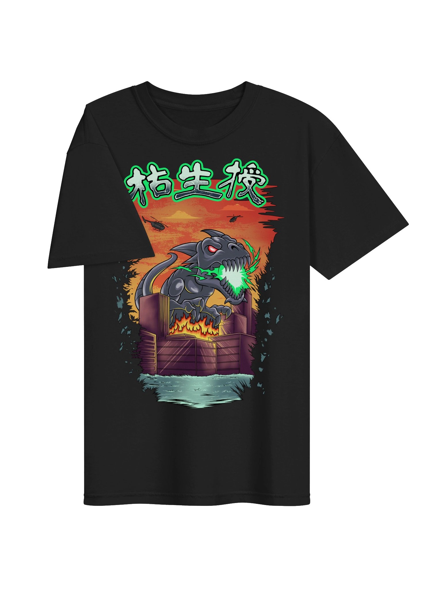 Kaiju's Fury Tee product image (3)