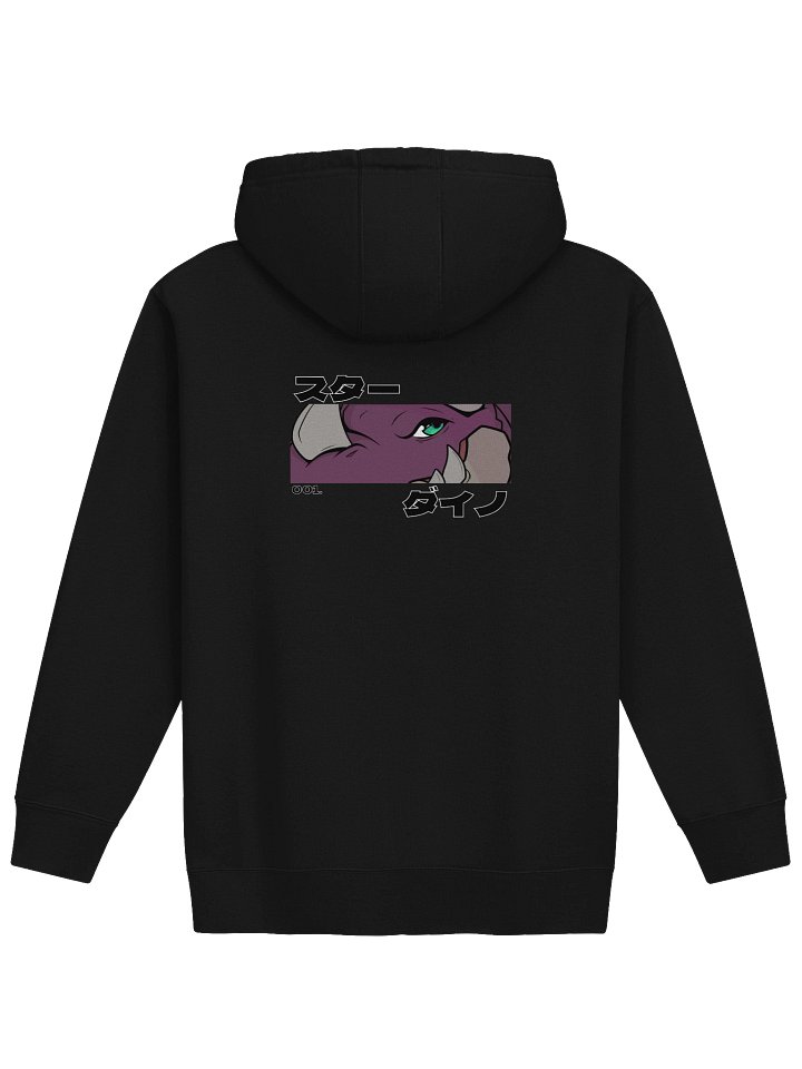 Star Dino Hoodie product image (2)