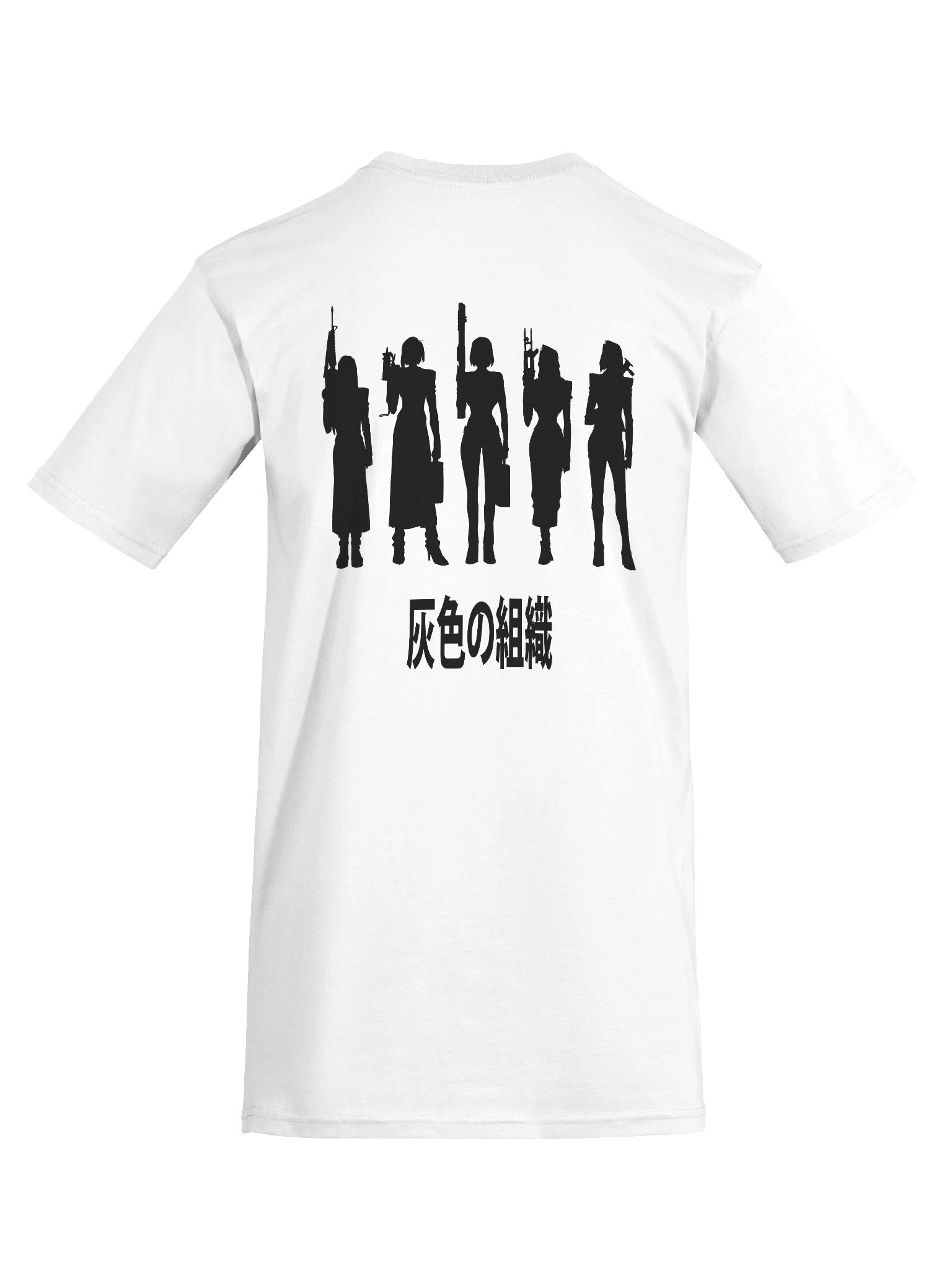 Employees of the Women in Gray (black silhouette) product image (42)