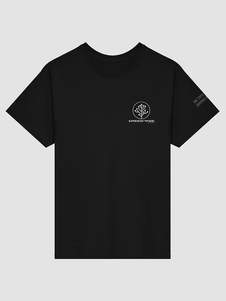Greentree Records Logo T-Shirt product image (1)