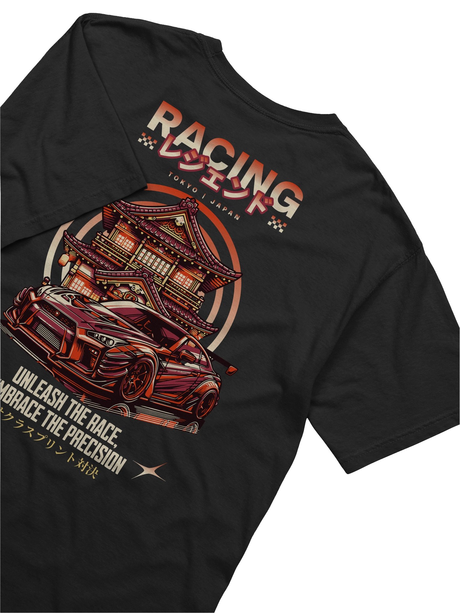 Tang Paste Japan T-Shirt product image (76)