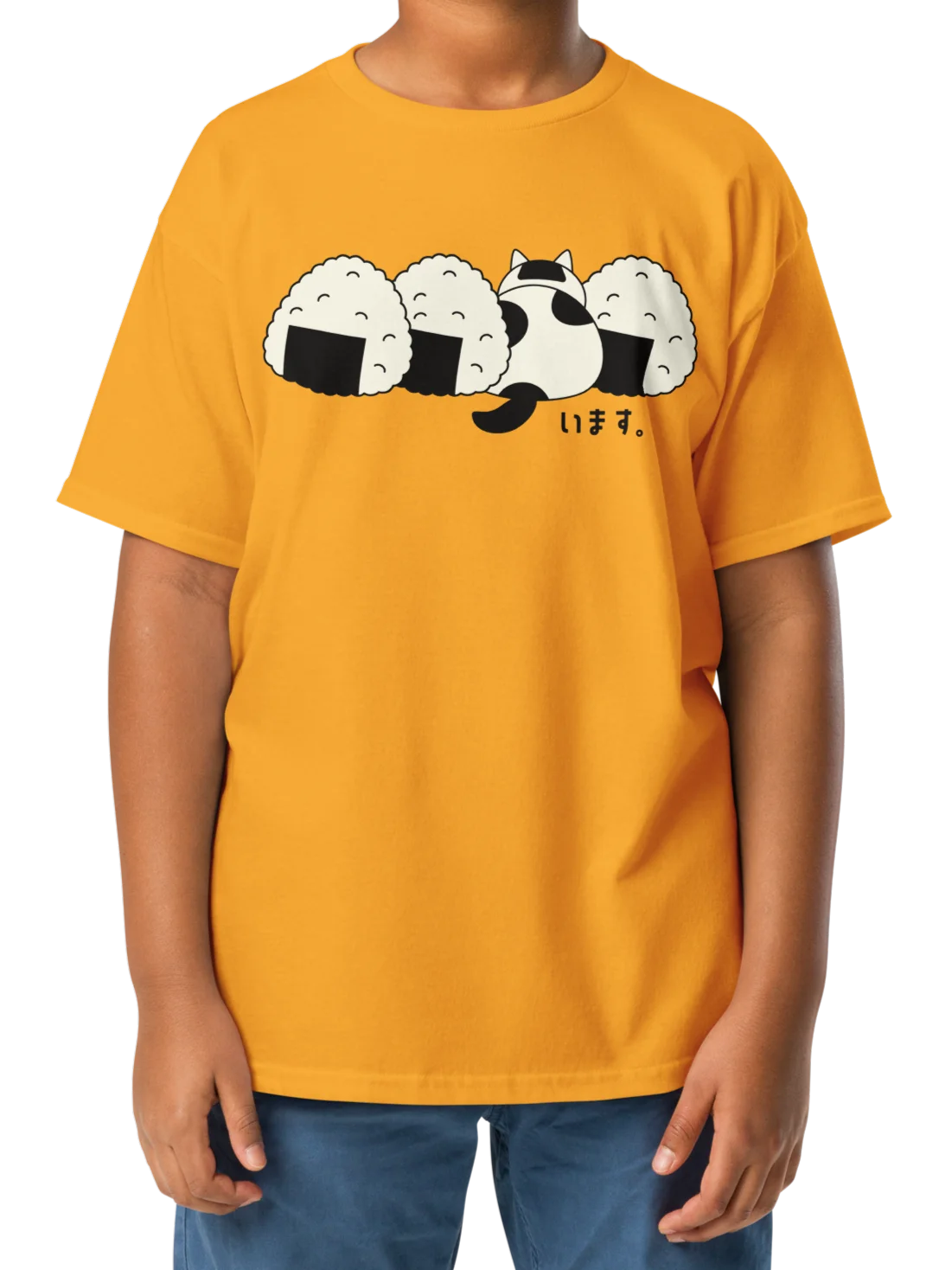 Rice Ball Cat - Unisex Youth Heavyweight T-shirt product image (2)