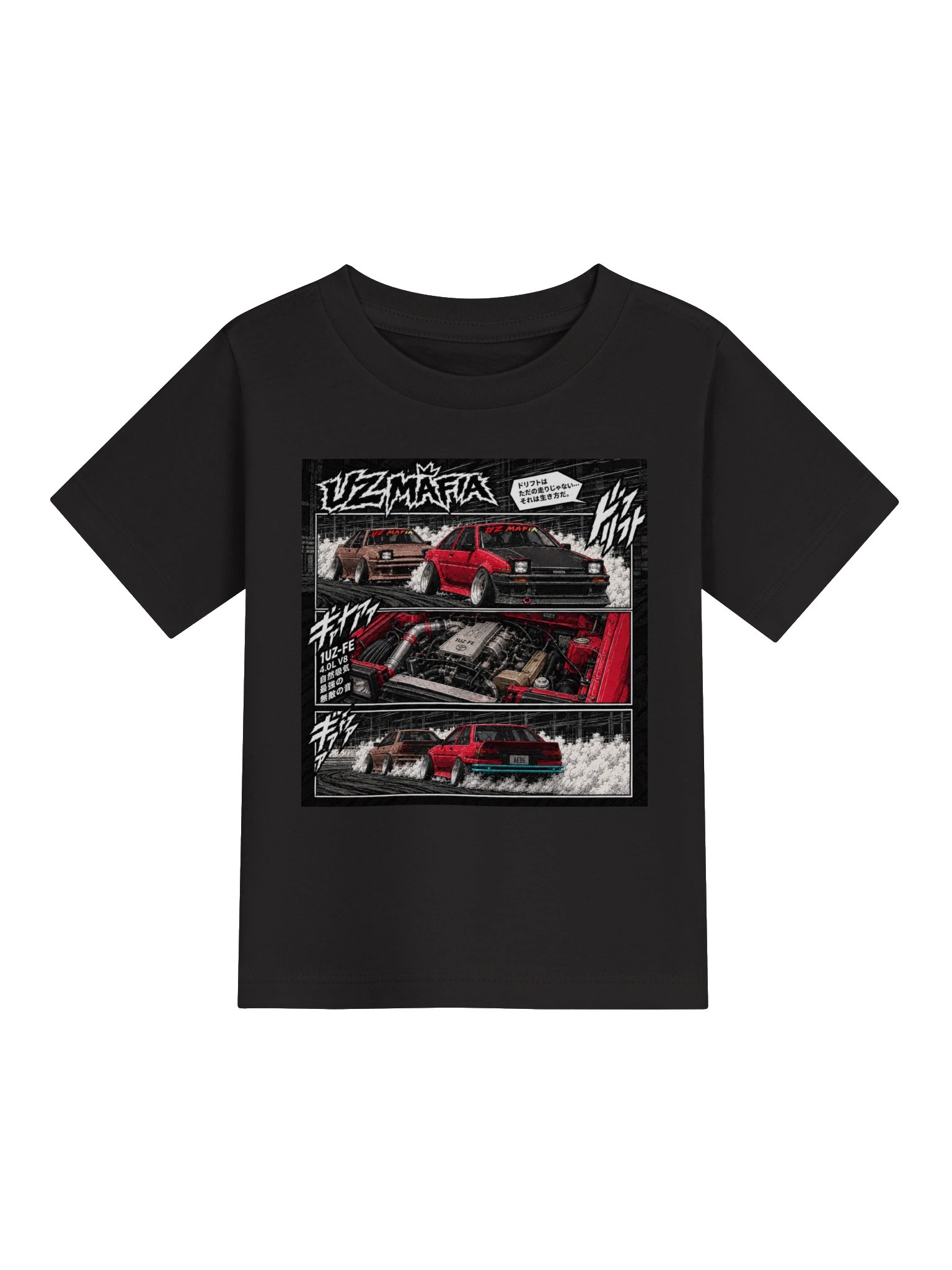 Comic Corollas Baby Tee product image (3)