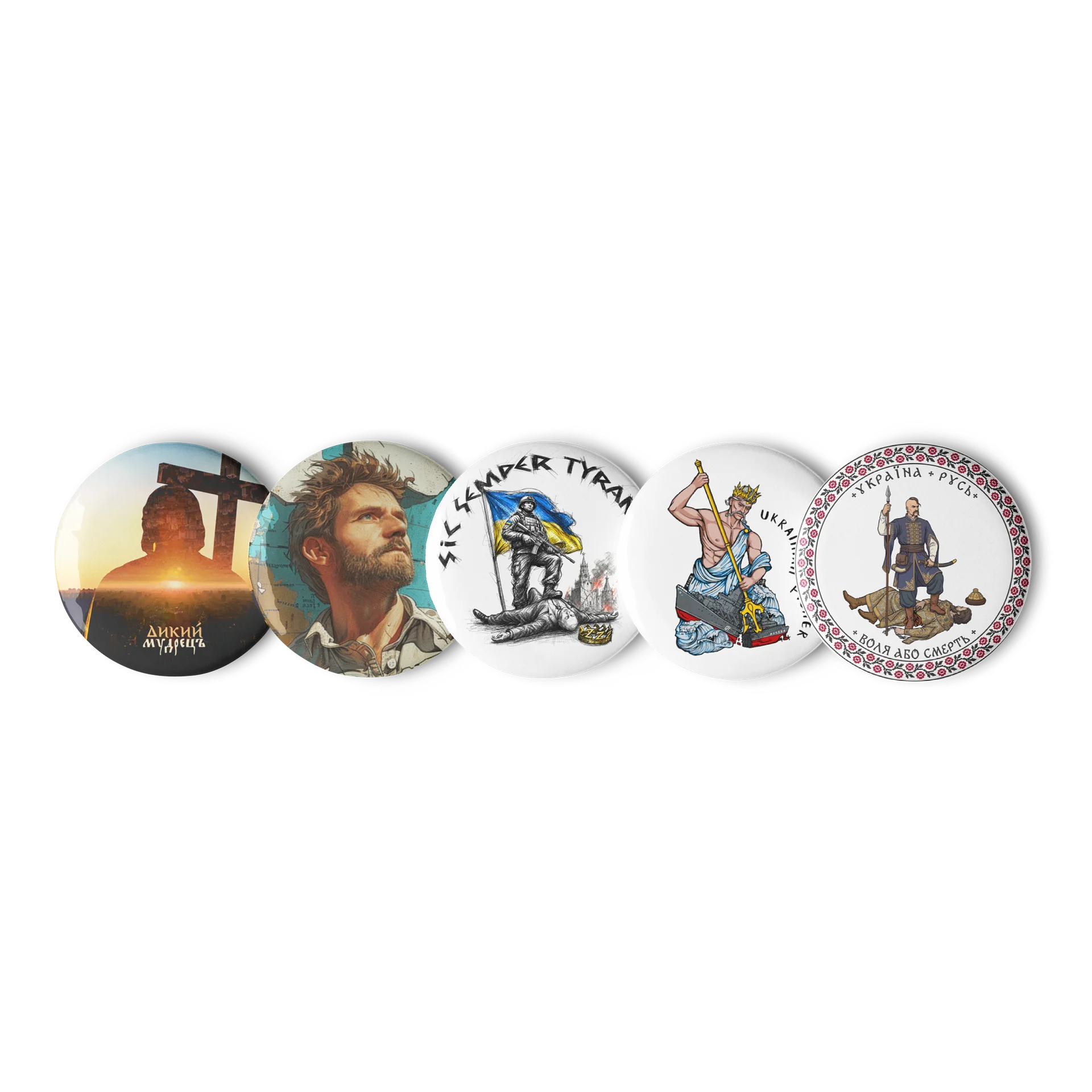 Savage Sage Pins product image (1)