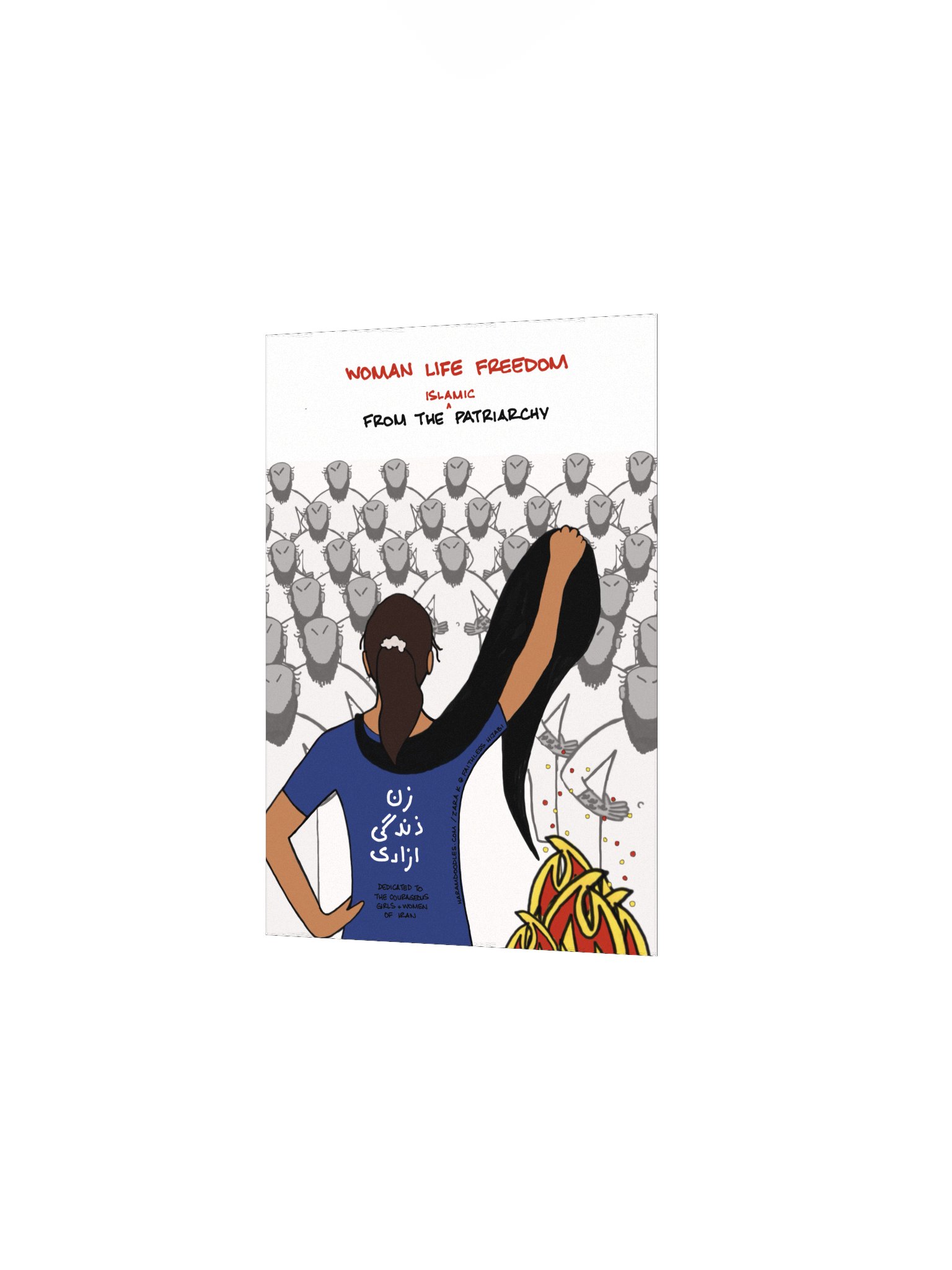 Woman, Life, Freedom from the Islamic Patriarchy Poster product image (2)