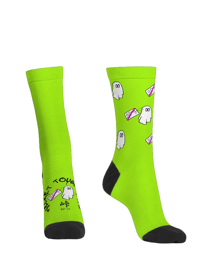 “Underground, Overqualified, Under the Radar” Socks product image (1)