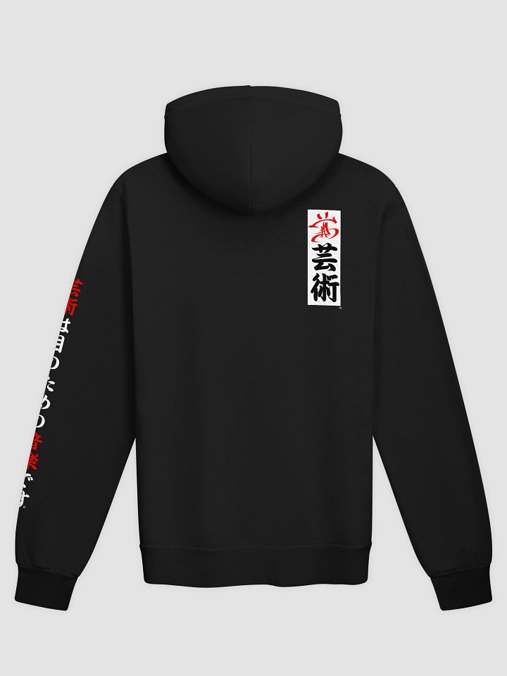 Variant Z Lady DP x WLV Hoodie product image (2)