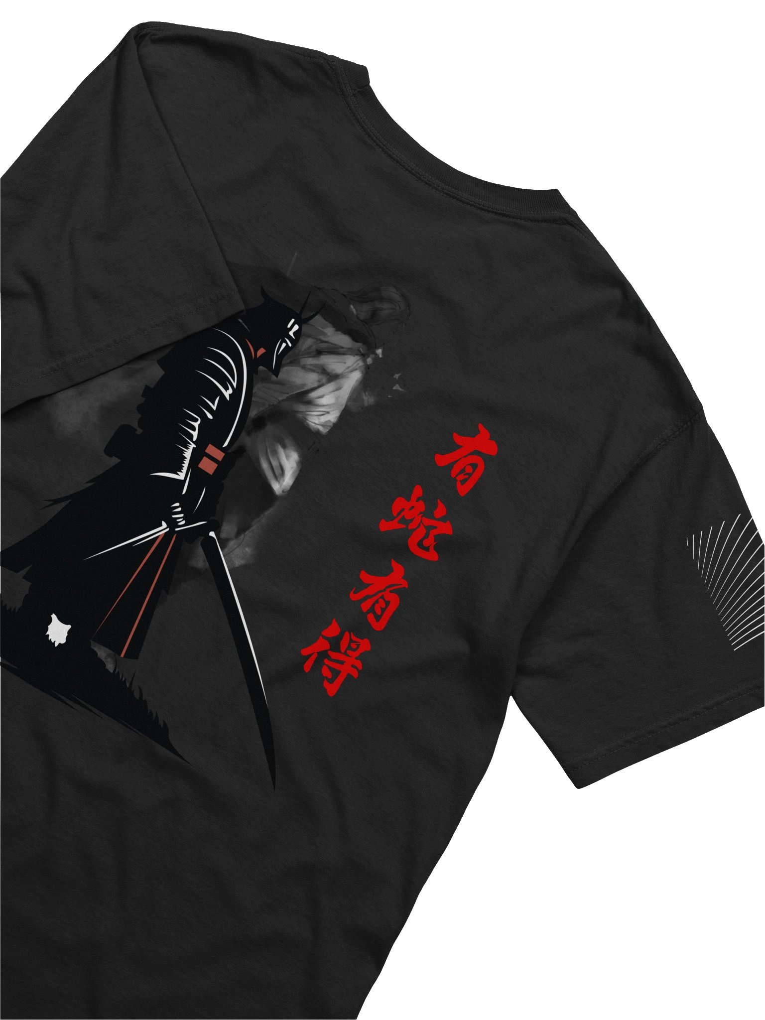 Blade Spirit T-Shirt product image (6)