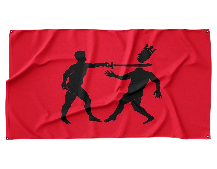 Horses National Flag product image (1)