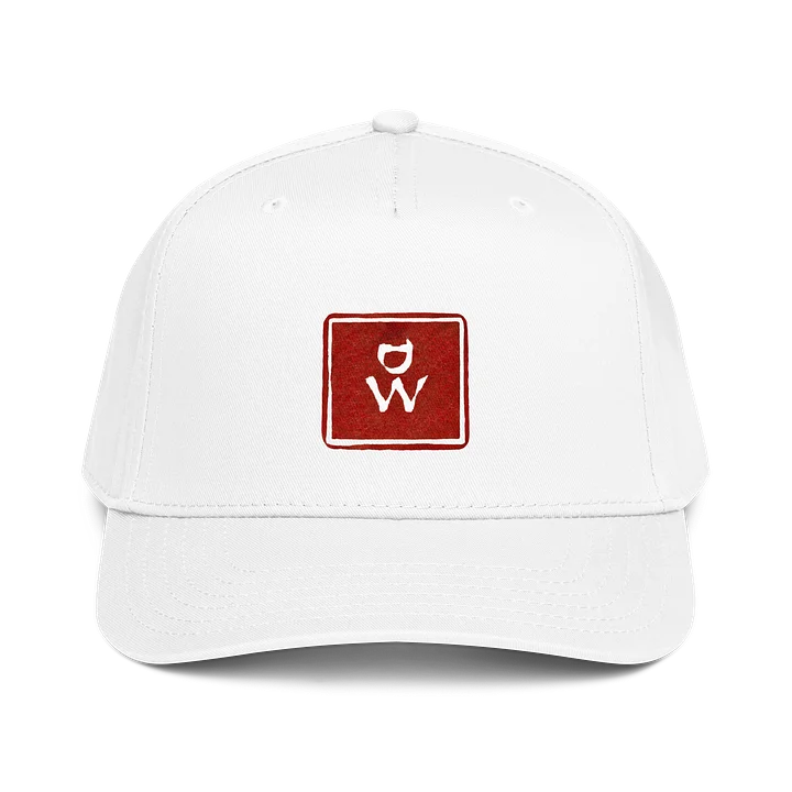 Otto Cap® Baseball Cap – Essentials product image (1)
